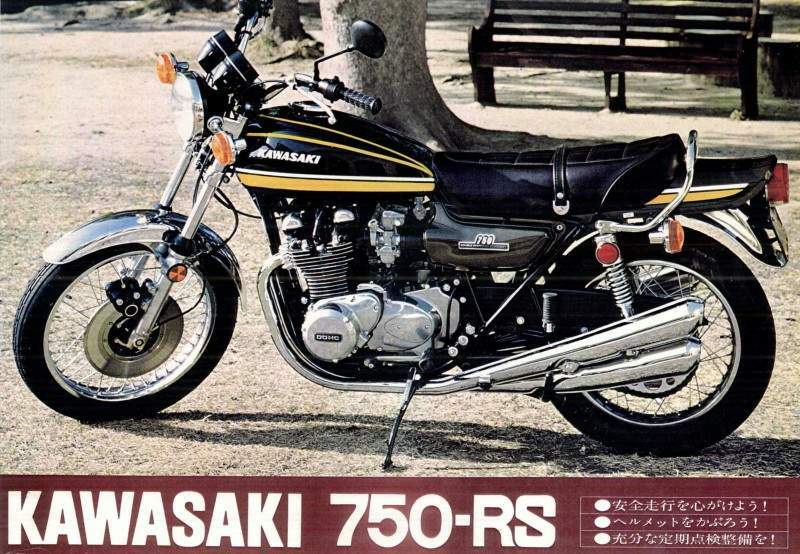 1974 Kawasaki Z2 750RS